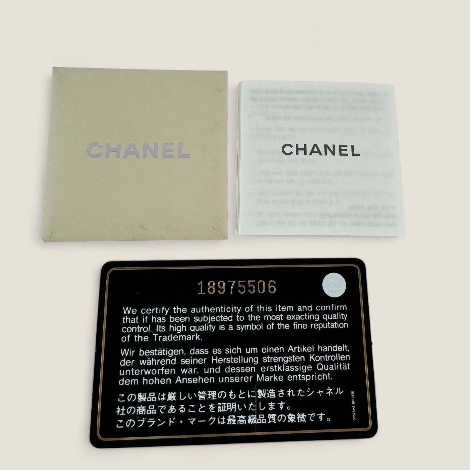Used Chanel make-up pouch very good condition