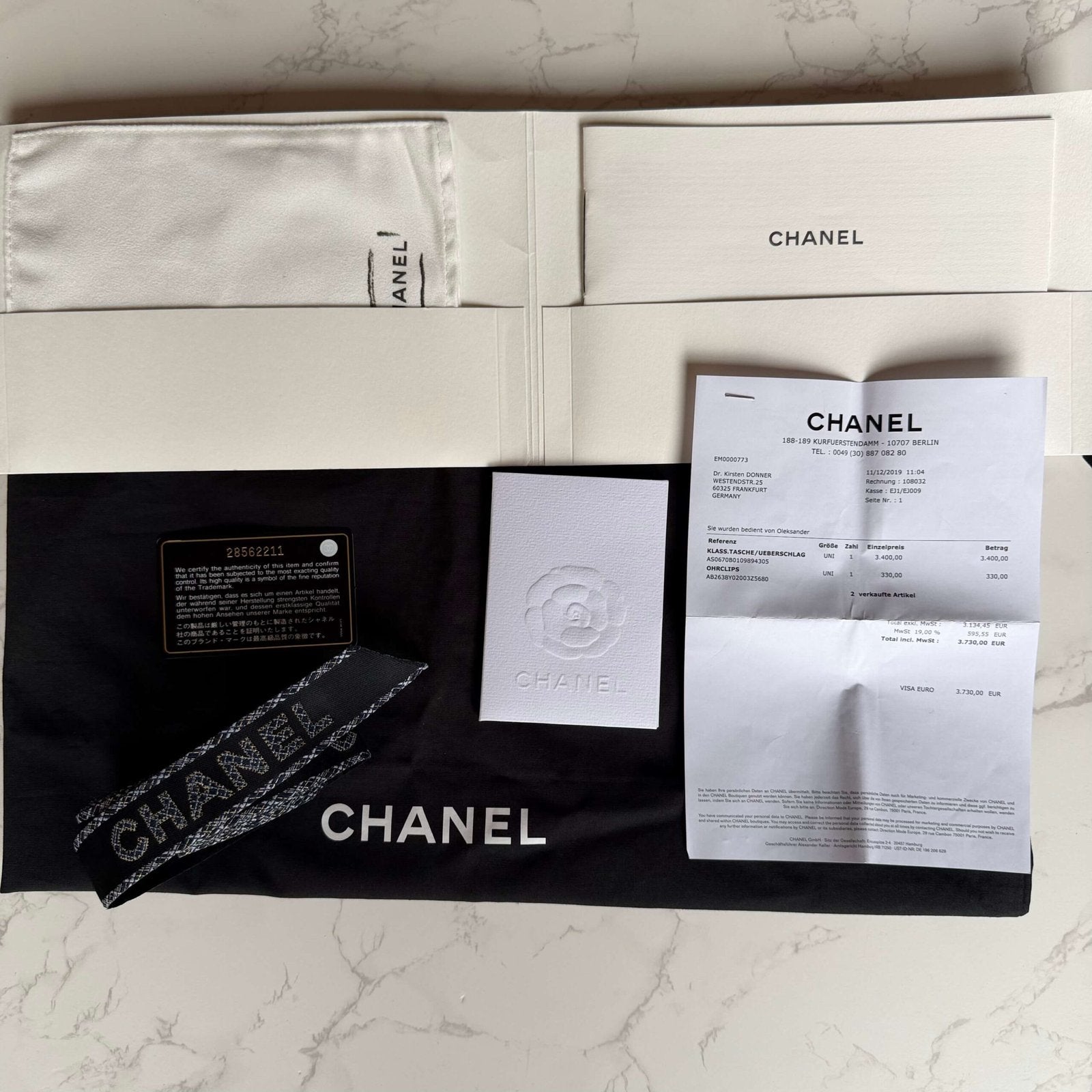 Chanel reversed chevron flap bag full set