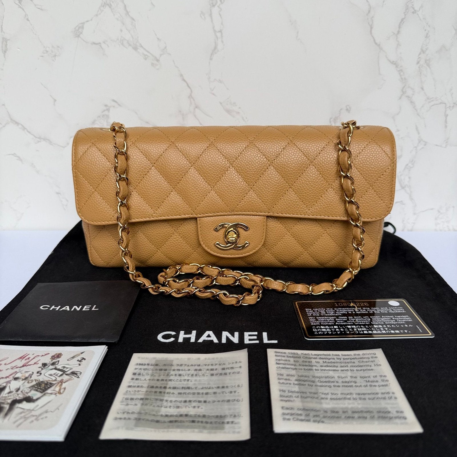 Full set Chanel East West flap beige caviar