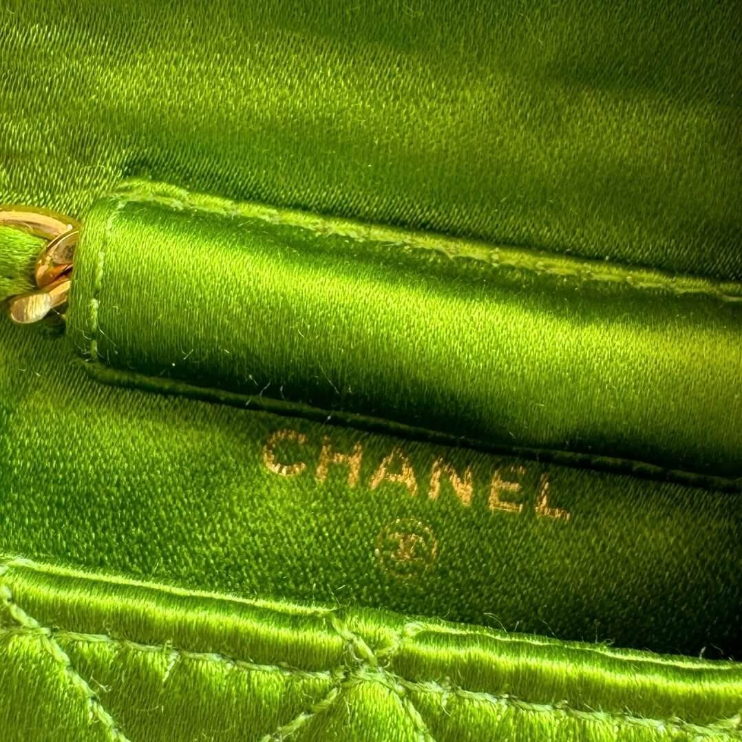 Inside pre-owned Chanel bag satin