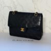 Chanel square medium flap tweedehands