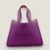 Chanel purple Jelly rubber tote bag