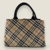Tweedehands Burberry tas beige ruit