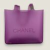 Tweedehands Chanel jelly tas paars