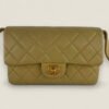 Purse Curse Chanel schoudertas vintage