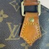 Hardware Louis Vuitton Ellipse MM