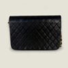 Chanel vintage matelasse single flap achterkant Chanel vintage matelasse single flap achterkant