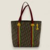 Christian Dior Rasta Tote Bag 2004 ontworpen door John Galliano Christian Dior Rasta Tote Bag 2004 ontworpen door John Galliano