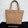 Chanel beige small CC calfskin wild stitch tote met Chanel dustbag Chanel beige small CC calfskin wild stitch tote met Chanel dustbag