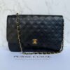 Tweedehands Chanel vintage matelassé flap bag lamsleer 24k vergulden hardware