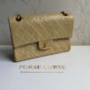 Authentieke tweedehands Chanel classic flap small beige Authentieke tweedehands Chanel classic flap small beige