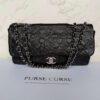Chanel jumbo lucky symbols cc logo sluiting close up