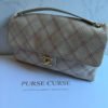 Chanel jumbo quilted shoulder bag beige