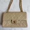 Chanel small classic flap bag beige vintage Chanel small classic flap bag beige vintage